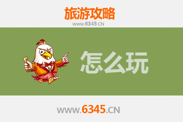 节假日贵阳修文深度游攻略：阳明文化与自然风情的完美融合