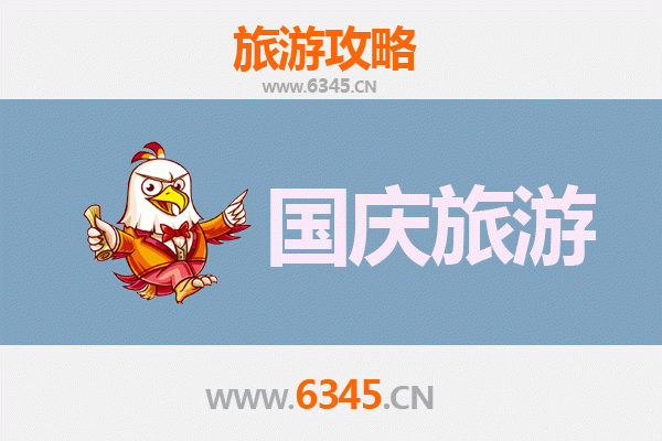 国庆贵阳修文小众秘境：人少景美的隐逸之旅