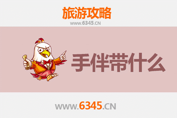 贵阳修文出发：南澳岛碧海蓝天之旅全攻略及特色手伴指南